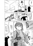  1boy 1girl admiral_(kantai_collection) alternate_costume bag bangs casual coat comic double-breasted emphasis_lines flying_sweatdrops gloves greyscale hand_up highres holding_hand jewelry kaga_(kantai_collection) kantai_collection masukuza_j monochrome ring scarf shoulder_bag side_ponytail single_glove speech_bubble t-head_admiral translated wedding_band 