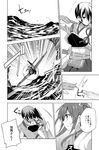  aircraft airplane bad_id bad_pixiv_id bow_(weapon) comic greyscale kaga_(kantai_collection) kantai_collection monochrome multiple_girls myama ocean translated waves weapon zuikaku_(kantai_collection) 