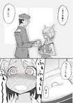  1girl @_@ admiral_(kantai_collection) blush comic greyscale hair_ornament headgear ichiei jewelry kantai_collection maya_(kantai_collection) monochrome proposal ring ring_box school_uniform short_hair tears translated x_hair_ornament 