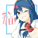  blue_eyes blue_hair blush controller fire_emblem fire_emblem:_kakusei game_console game_controller handheld_game_console joy-con long_hair looking_at_viewer lucina nintendo nintendo_switch one_eye_closed shirt simple_background smile solo super_smash_bros. super_smash_bros._ultimate tiara tpicm translation_request 