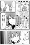  breasts comic greyscale hyuuga_(kantai_collection) ise_(kantai_collection) japanese_clothes kantai_collection medium_breasts miyakoji_(plokmtamako) monochrome multiple_girls ponytail short_hair translated 