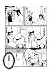  1girl admiral_(kantai_collection) ahoge book comic glasses greyscale hat highres i-8_(kantai_collection) kantai_collection long_hair monochrome one-piece_swimsuit school_swimsuit sw swimsuit thighhighs translated twintails 