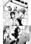  2girls ? arm_support bed bed_sheet blazer blush closed_eyes collared_shirt comic couple curtains eye_contact eyebrows eyebrows_visible_through_hair face-to-face formal genderswap glasses greyscale highres indoors jacket long_hair long_sleeves looking_at_another monochrome morimoto_(ryou) multiple_girls natsuzuka-san_no_himitsu natsuzuka_(ryou) necktie on_bed open_mouth page_number pillow ponytail ryou school_uniform shirt sitting skirt smile spoken_ellipsis suit sweat sweatdrop translated window 