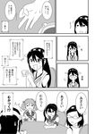  :d akebono_(kantai_collection) bare_shoulders bell check_translation comic flower greyscale hair_bell hair_bobbles hair_flower hair_ornament haruna_(kantai_collection) highres japanese_clothes jingle_bell kantai_collection kirishima_(kantai_collection) long_hair minton monochrome multiple_girls nontraditional_miko open_mouth sazanami_(kantai_collection) school_uniform serafuku short_hair side_ponytail smile translated translation_request twintails 