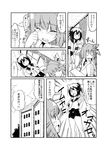  2girls bent_over blush box comic crying fang greyscale hair_ribbon highres i-168_(kantai_collection) i-19_(kantai_collection) in_box in_container kantai_collection monochrome multiple_girls one-piece_swimsuit one_eye_closed ribbon school_swimsuit school_uniform serafuku sw swimsuit swimsuit_under_clothes tears translated twintails 