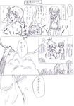  2girls amamiya_hibiya comic groceries hood hoodie kagerou_project kido_tsubomi kisaragi_momo kokeshi_ya long_hair monochrome multiple_girls older short_hair side_ponytail translated 