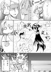  2girls @_@ abs admiral_(kantai_collection) comic greyscale ichiei kantai_collection long_hair misunderstanding monochrome multiple_girls mutsu_(kantai_collection) nagato_(kantai_collection) translated walk-in 