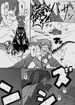  angeldust animal animal_ears blood blood_from_mouth blood_on_face bow cape cat_ears cat_tail claws closed_eyes comic crossover eyeball fang flying from_side godzilla godzilla_(series) greyscale hair_bow kaenbyou_rin kaenbyou_rin_(cat) kaijuu long_hair looking_back monochrome monster multiple_tails profile puffy_short_sleeves puffy_sleeves reiuji_utsuho scared shadow short_sleeves silhouette tail tears third_eye touhou translated wings 