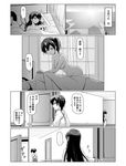  2girls admiral_(kantai_collection) akagi_(kantai_collection) bed comic greyscale highres japanese_clothes kaga_(kantai_collection) kantai_collection long_hair monochrome multiple_girls muneate navel nude short_hair side_ponytail spaghe sunrise translated 