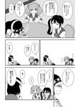  &gt;_&lt; akebono_(kantai_collection) bare_shoulders bell closed_eyes comic flower greyscale hair_bell hair_bobbles hair_flower hair_ornament haruna_(kantai_collection) highres japanese_clothes jingle_bell kantai_collection kirishima_(kantai_collection) long_hair minton monochrome multiple_girls nontraditional_miko sazanami_(kantai_collection) school_uniform serafuku short_hair side_ponytail translated twintails 