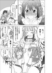  &gt;_&lt; 6+girls :d admiral_(kantai_collection) ahoge aoba_(kantai_collection) ass bangs bare_arms bare_shoulders blush breast_press breast_rest breasts breasts_on_head camera cleavage closed_eyes comic emphasis_lines eyebrows_visible_through_hair full-face_blush glasses greyscale haguro_(kantai_collection) hair_ribbon hat highres i-168_(kantai_collection) i-19_(kantai_collection) i-58_(kantai_collection) i-8_(kantai_collection) ikazuchi_(kantai_collection) japanese_clothes kantai_collection large_breasts masukuza_j monochrome motion_lines multiple_girls neckerchief open_mouth outstretched_arms ponytail ribbon sailor_collar sailor_shirt school_uniform serafuku shirt short_hair shorts side_ponytail smile speech_bubble spread_arms swimsuit swimsuit_under_clothes t-head_admiral taking_picture translated twintails wavy_mouth xd 