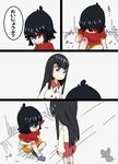  bad_id bad_pixiv_id black_hair blouse blue_eyes comic from_above head_down highres kill_la_kill kiryuuin_satsuki long_hair matoi_ryuuko mouse multicolored_hair multiple_girls penny_is_unko shirt short_hair shorts sidelocks sitting standing t-shirt translated two-tone_hair very_long_hair younger 