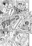  @_@ ahoge between_breasts breasts cleavage colonel_aki comic explosion fire greyscale ground_vehicle koyano_ichigo long_hair medium_breasts monochrome motor_vehicle multiple_girls nakamiya_mayu ookami_riku open_mouth original short_hair short_shorts shorts sweatdrop translated truck very_long_hair wavy_mouth 