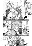  anger_vein angry animal_ears blush cat_ears cat_tail chen comic greyscale hair_between_eyes hat hat_ribbon indoors kneeling long_hair long_sleeves looking_back miyamoto_ryuuichi monochrome multiple_girls multiple_tails ribbon short_hair sitting smelling smile surprised table tail tatami touhou translated yakumo_ran yakumo_yukari 