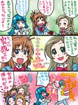  5girls aria_gakuen_school_uniform blonde_hair blue_(happinesscharge_precure!) blue_eyes blue_hair brown_hair comic happinesscharge_precure! highres houjou_hibiki hummy_(suite_precure) ireku_badou kurokawa_eren long_hair minamino_kanade multiple_girls orange_hair partially_translated precure purple_hair seiren_(suite_precure) shirabe_ako shirayuki_hime short_hair suite_precure translation_request 