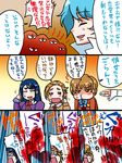  3girls blood blue_(happinesscharge_precure!) blue_hair brown_hair comic futari_wa_precure_splash_star happinesscharge_precure! highres hyuuga_saki ireku_badou l'ecole_des_cinq_lumieres_school_uniform long_hair minazuki_karen misumi_nagisa multiple_girls partially_translated precure short_hair translation_request yes!_precure_5 