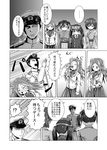  1boy 4girls admiral_(kantai_collection) bomber_grape bottle closed_eyes comic cowboy_shot drinking empty_eyes face flight_deck flying_sweatdrops greyscale hat highres hiryuu_(kantai_collection) jewelry jun'you_(kantai_collection) kantai_collection long_hair looking_at_viewer looking_down magatama military military_uniform monochrome multiple_girls naval_uniform necklace open_mouth peaked_cap ryuujou_(kantai_collection) shaded_face side_ponytail slapping souryuu_(kantai_collection) speech_bubble spitting spoken_ellipsis standing sweatdrop talking translated twintails uniform visor_cap wince 