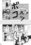  animal_ears cirno comic dowsing_rod greyscale highres monochrome mouse_ears mouse_tail multiple_girls nazrin rei_poso rumia tail touhou translation_request ufo 