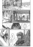  blood blood_on_face chihiro_(kemonomichi) comic dagger doujinshi greyscale highres hijiri_byakuren hood kesa knife long_hair monochrome multiple_girls scan snow snowflakes snowing touhou traditional_media translated vajra_(object) weapon 