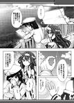  1boy 1girl admiral_(kantai_collection) ahoge bare_shoulders comic detached_sleeves double_bun greyscale hair_ornament hairband hat holding holding_ring japanese_clothes jewelry jewelry_removed kantai_collection kongou_(kantai_collection) letter long_hair military military_uniform monochrome naval_uniform nontraditional_miko ring teruui translated uniform wedding_band 