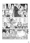  animal_ears cirno comic dowsing_rod greyscale highres monochrome mouse_ears multiple_girls nazrin partially_translated rei_poso rumia touhou translation_request ufo 