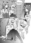  ahoge blush comic detached_sleeves female_admiral_(kantai_collection) greyscale hairband headgear heavy_breathing japanese_clothes kantai_collection kongou_(kantai_collection) korean long_hair military military_uniform monochrome multiple_girls naval_uniform pantyhose short_hair smh1069 translated trembling uniform 