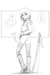  ass boots borrowed_character from_behind full_body graphite_(medium) greyscale harumachi_nagaaki jacket looking_back monochrome no_panties original skirt skirt_lift solo sword thighhighs traditional_media translated weapon zinnia_silane 