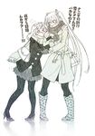  &gt;_&lt; bag boots closed_eyes coat fashion gloves goggles goggles_on_head greyscale gumi handbag hatsune_miku high_heels knee_boots long_hair monochrome multiple_girls open_mouth pantyhose pigeon-toed scarf skirt translated twintails very_long_hair vocaloid wokada 