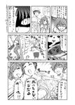  2girls admiral_(kantai_collection) ameeba_life check_translation cliff comic detached_sleeves greyscale hiei_(kantai_collection) japanese_clothes kantai_collection kongou_(kantai_collection) long_hair monochrome multiple_girls stick_figure translated translation_request 