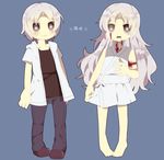  1girl bad_id bad_pixiv_id barefoot bleeding blood full_body long_hair nanashi_(yume_nisshi) sakurakunet shinjitsuki standing stitches very_long_hair white_hair yume_nisshi 