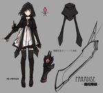  artist_name bad_id bad_pixiv_id black_hair boots cape character_sheet choker dress elbow_gloves fingerless_gloves gloves highres original paradise red_eyes short_hair skirt solo swd3e2 thighhighs zettai_ryouiki 