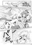  banana_peel beret braid breasts bucket bucket_of_water comic doujinshi greyscale hat highres hong_meiling izayoi_sakuya large_breasts long_hair maid_headdress monochrome multiple_girls non-web_source scan slipping touhou translation_request twin_braids water yume_keikaku 