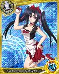  black_hair box card_(medium) character_name chess_piece hand_on_hip heart-shaped_box high_school_dxd king_(chess) long_hair looking_at_viewer official_art purple_eyes serafall_leviathan smile solo torn_clothes trading_card twintails 