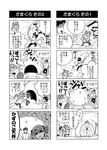  1girl 4koma blood brother_and_sister censored closed_eyes comic digging greyscale head_bump long_hair mittens monochrome mosaic_censoring multiple_4koma nosebleed original outstretched_arms pussy quinzhee red-p running shovel siblings snow snow_shelter sparkle spread_arms sweatdrop translated twintails 