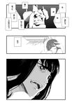  71 blood child comic greyscale holding kill_la_kill kiryuuin_ragyou kiryuuin_satsuki monochrome mother_and_daughter multiple_girls spoilers sword tears translation_request weapon younger 