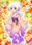  artist_request brown_eyes card_(medium) japanese_clothes kimono long_hair mahou_shoujo_madoka_magica mahou_shoujo_madoka_magica_movie momoe_nagisa multicolored multicolored_eyes official_art solo trading_card two_side_up white_hair 