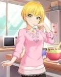  artist_request blonde_hair green_eyes idolmaster idolmaster_cinderella_girls jewelry jpeg_artifacts microwave miyamoto_frederica necklace official_art pantyhose pink_shirt shirt short_hair solo tree 