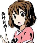  brown_eyes brown_hair hirasawa_yui k-on! looking_at_viewer short_hair simple_background smile solo translated umanosuke upper_body white_background 
