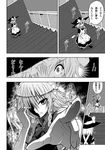  comic greyscale izayoi_sakuya katoryu_gotoku kirisame_marisa monochrome multiple_girls parody touhou translated 