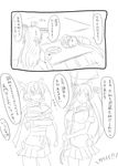  3girls :&gt; admiral_(kantai_collection) ahoge bare_shoulders breast_hold breasts comic commentary_request double_bun glasses greyscale hairband headgear kantai_collection kongou_(kantai_collection) kotatsu large_breasts long_hair midriff miniskirt monochrome multiple_girls musashi_(kantai_collection) navel nontraditional_miko oriental_umbrella shigure_ryuunosuke short_hair short_sleeves skirt smile sweatdrop table translated two_side_up umbrella yamato_(kantai_collection) 
