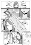  absurdres comic cosplay frog gekota greyscale hair_ornament hairpin highres kigurumi korean lllllsual misaka_mikoto monochrome mugino_shizuri multiple_girls short_hair to_aru_kagaku_no_railgun to_aru_majutsu_no_index translation_request 