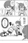  akagi_(kantai_collection) bucket closed_eyes comic drumming flight_deck greyscale highres hiryuu_(kantai_collection) kaga_(kantai_collection) kantai_collection monochrome multiple_girls muneate open_mouth page_number quiver shishigami_(sunagimo) short_hair side_ponytail smile tears thighhighs translated 