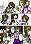  absurdres bad_id bad_pixiv_id black_wings brown_hair camera cellphone checkered checkered_skirt comic commentary_request hat highres himekaidou_hatate if_they_mated long_hair min_(mimion) multiple_girls phone pom_pom_(clothes) purple_eyes red_eyes shameimaru_aya shameimaru_kaede short_hair skirt smartphone tokin_hat touhou translation_request twintails wings 