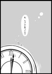  clock comic greyscale highres kantai_collection monochrome no_humans roman_numerals shigure_ryuunosuke translated 