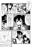  1boy 6+girls :&lt; =_= akagi_(kantai_collection) akagi_shigeru akatsuki_(kantai_collection) censored comic cup folded_ponytail greyscale hair_ornament hairclip hat hibiki_(kantai_collection) identity_censor ikazuchi_(kantai_collection) inazuma_(kantai_collection) kaga_(kantai_collection) kantai_collection long_hair monochrome multiple_girls open_mouth pointy_nose sanari_(quarter_iceshop) short_hair side_ponytail translated |_| 