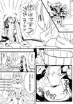  1girl bad_id bad_pixiv_id bodysuit braid breasts comic gloves greyscale hat hjm kyoukaisenjou_no_horizon large_breasts long_hair mary_stuart monochrome scar scarf tenzou_crossunite translated 