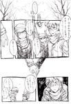  1girl bad_id bad_pixiv_id coat comic glasses hat inumuta_houka jakuzure_nonon kill_la_kill monochrome mura_karuki scarf shako_cap sidelocks translation_request tree winter winter_clothes 