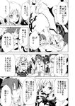  bag casual comic forestss greyscale kanna_asumi mahou_shoujo_madoka_magica md5_mismatch monochrome multiple_girls partially_translated sakura_kyouko school_bag school_uniform tomoe_mami translation_request tree 