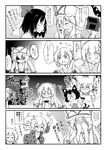  6+girls =_= ahoge alternate_costume animal_ears bow braid casual cat_ears cat_tail chen comic contemporary crying fox_tail futa_(nabezoko) game_console gap glasses gradient gradient_background greyscale hair_ribbon hakurei_reimu handheld_game_console hat hat_bow highres japanese_clothes kimono kirisame_marisa long_hair mob_cap monochrome morichika_rinnosuke multiple_girls nekomata nintendo_3ds o3o o_o patchouli_knowledge pillow_hat playstation_3 ribbon ribbon-trimmed_headwear ribbon_trim single_braid sweatdrop tail tears television touhou translated tress_ribbon yakumo_ran yakumo_yukari 