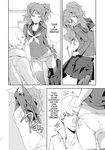  1girl comic greyscale highres kujikawa_rise monochrome narukami_yuu okazaki_takeshi persona persona_4 thighhighs 